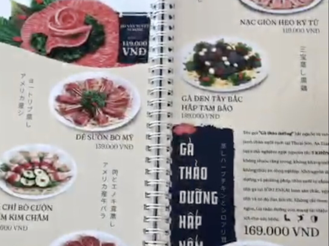 Joki Enkai Vũng Tàu - Nhà Hàng Hấp Thủy Nhiệt Nhật Bản