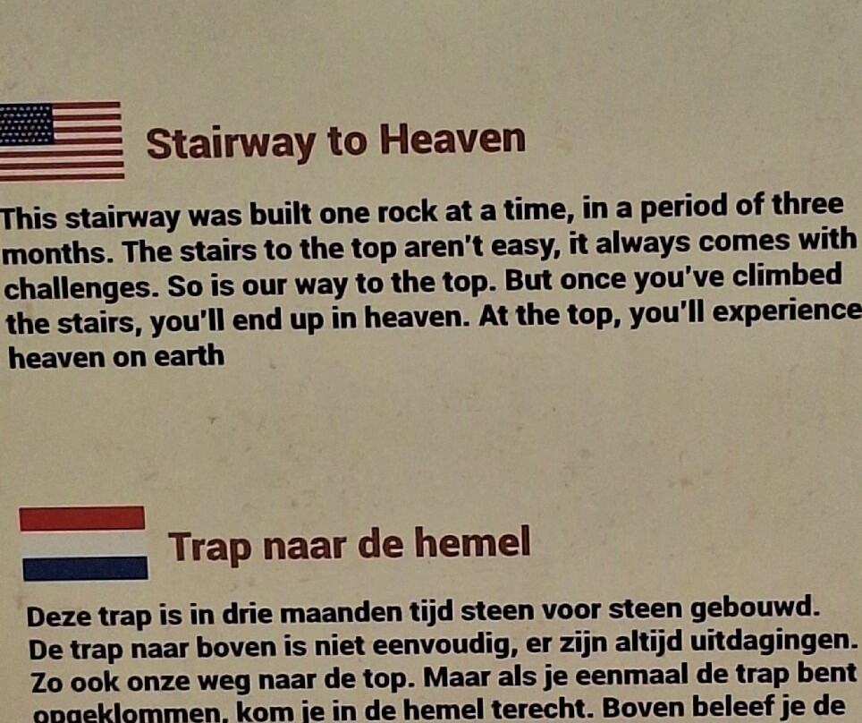 Hòfi Mango-威廉斯塔德必去景点