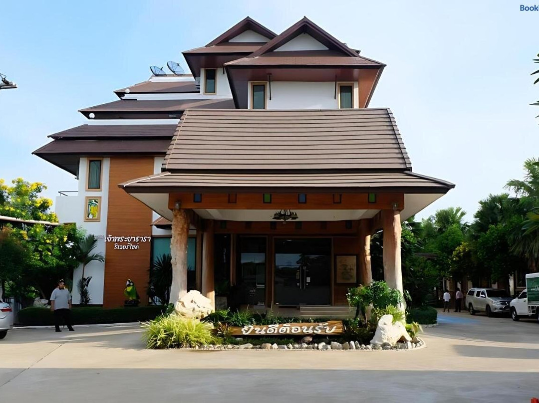 Chaophaya Thara Riverside