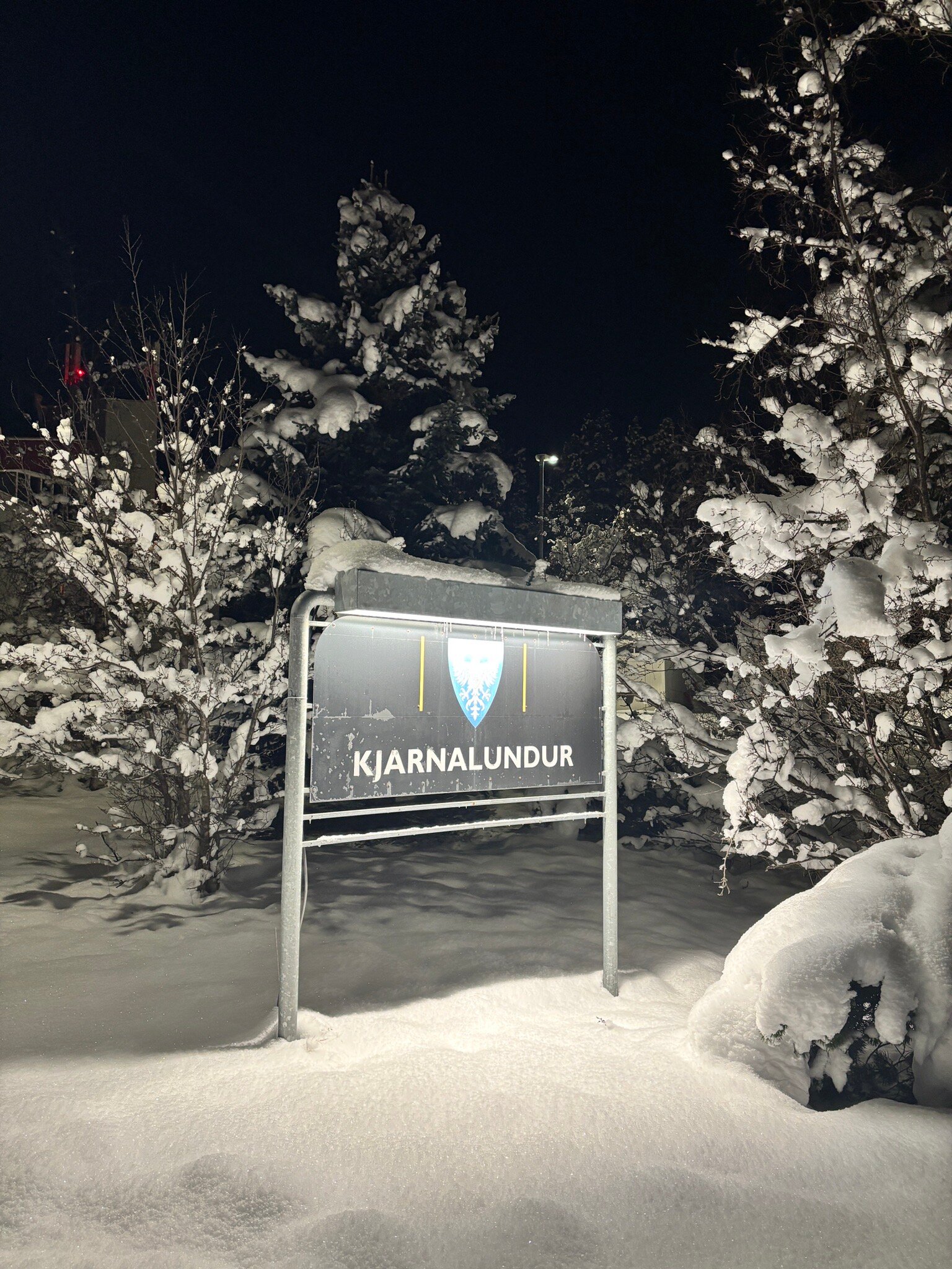 贾尔纳伦杜酒-官方