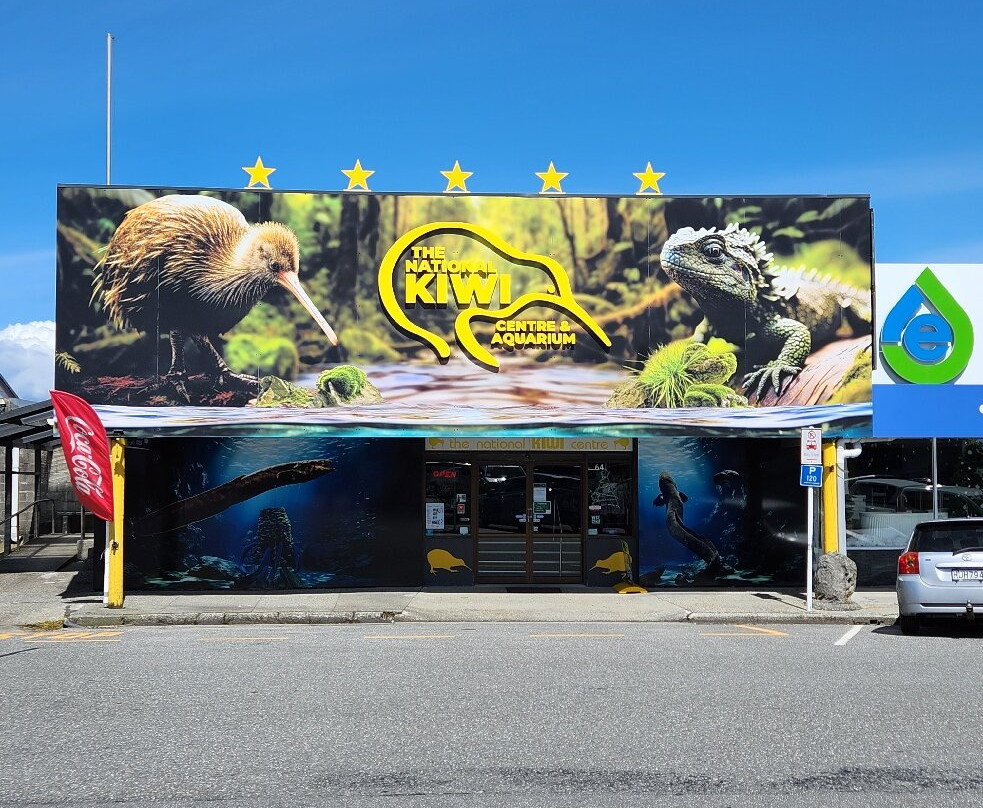 国家奇兽中心-霍基蒂卡必去景点