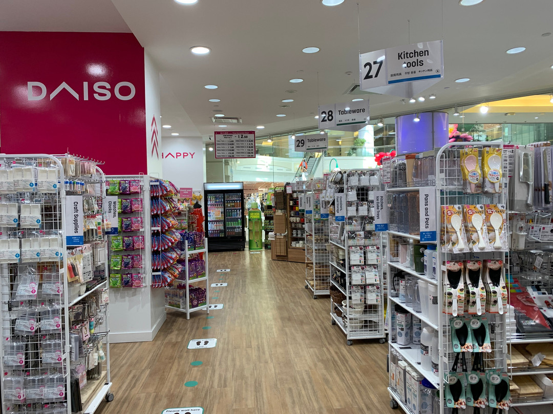 Daiso-本那比必去景点