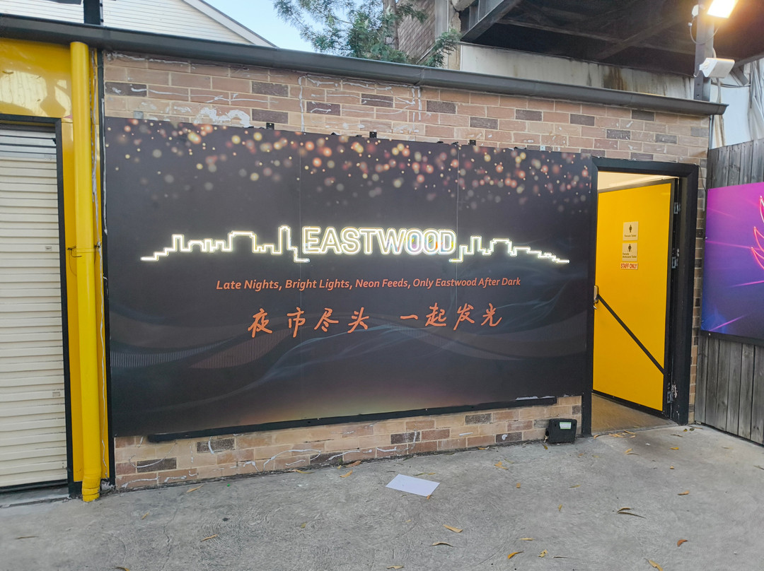 Eastwood Night Markets