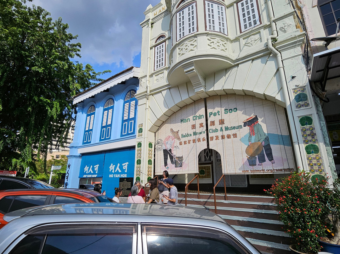 闲真别墅-怡保必去景点