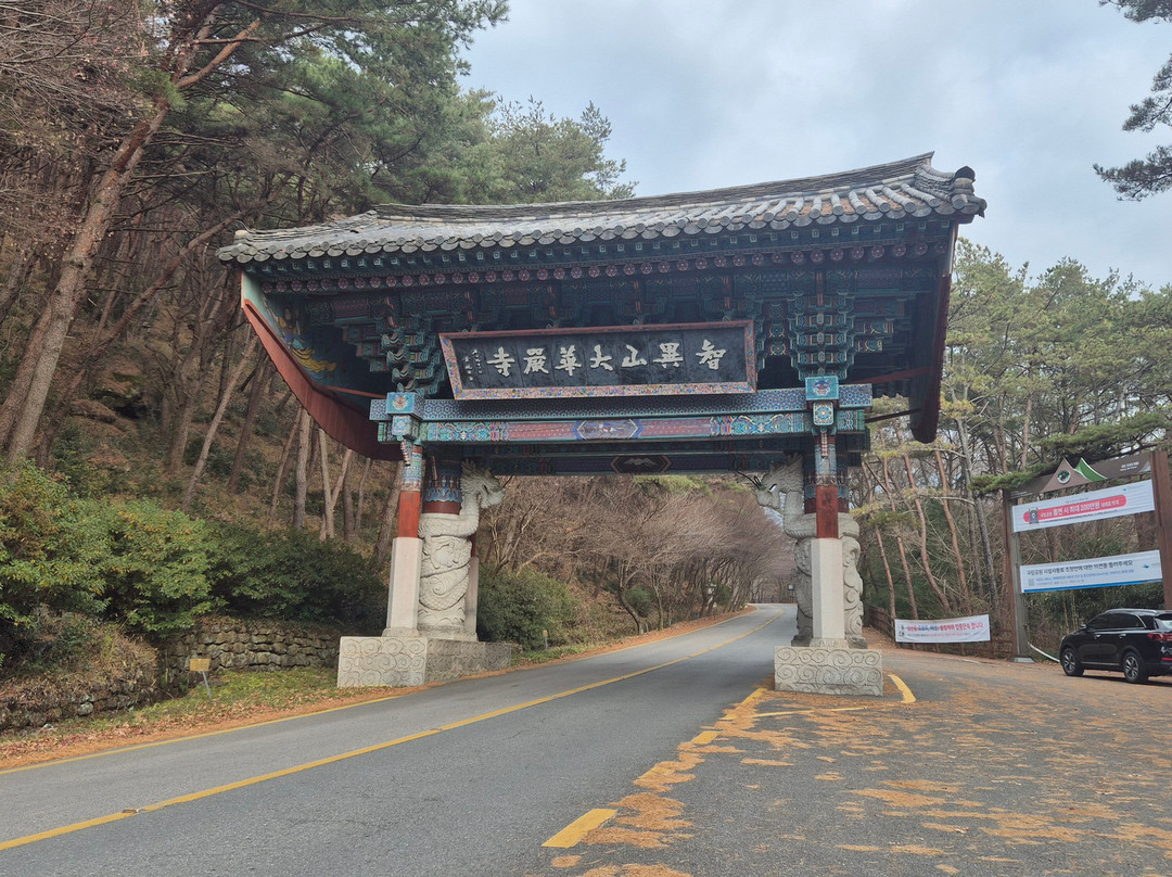 Hwaeomsa Temple-求礼郡必去景点