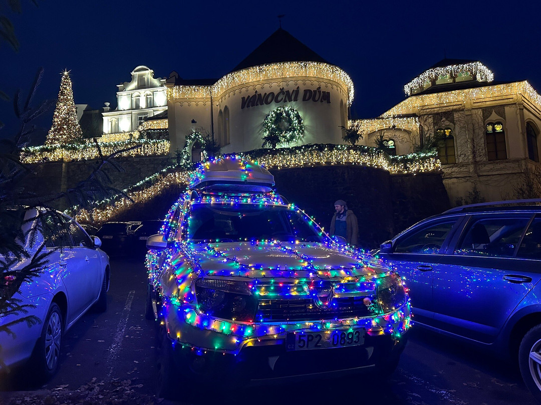 Vánoční dům-卡罗维发利必去景点