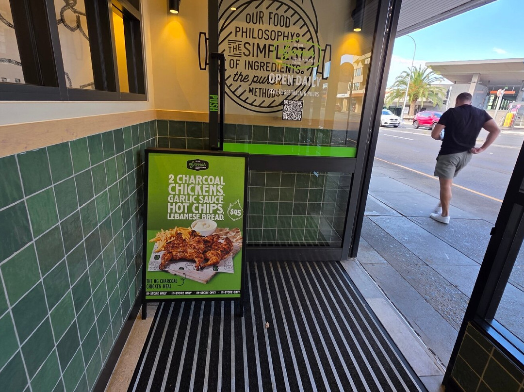 El Jannah Chicken Lindfield