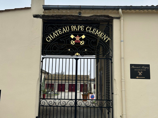 Château Pape Clément-Pessac必去景点