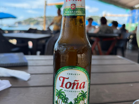 Mejitravel CR-瓜匹来斯必去景点