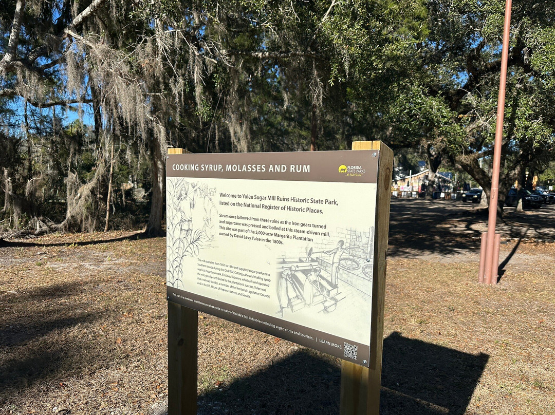 Yulee Sugar Mill Ruins Historic State Park-克里斯特尔里弗必去景点