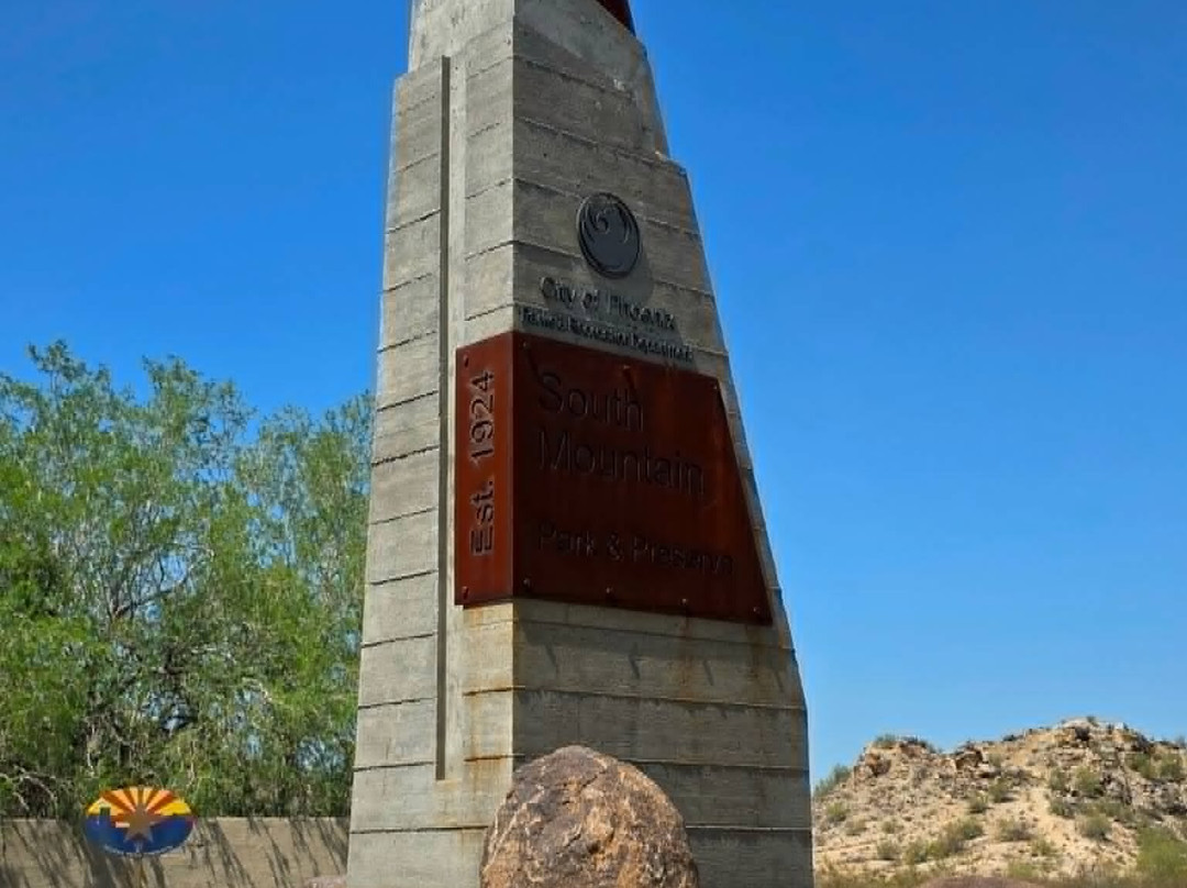 Dobbins Lookout-凤凰城必去景点