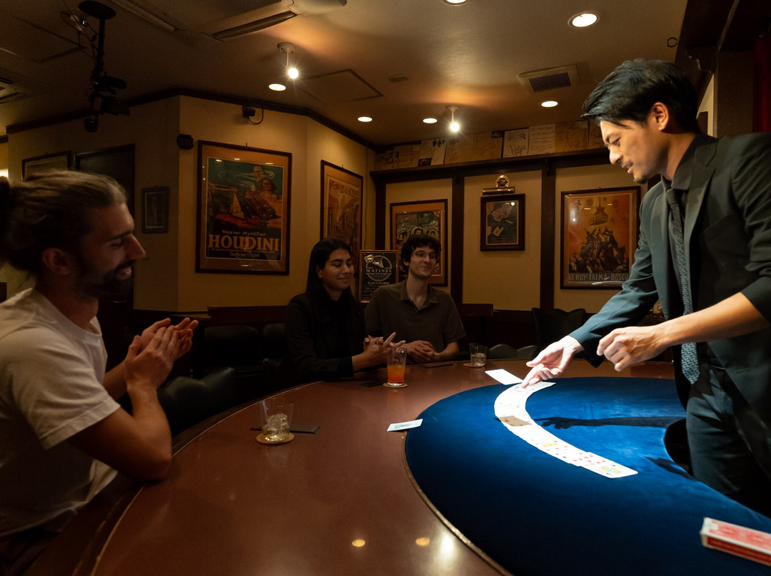 Magic Bar French Drop-Chuo必去景点