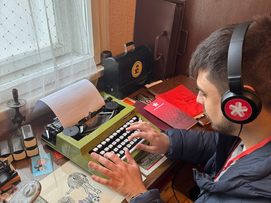 The Red Flat-索非亚必去景点