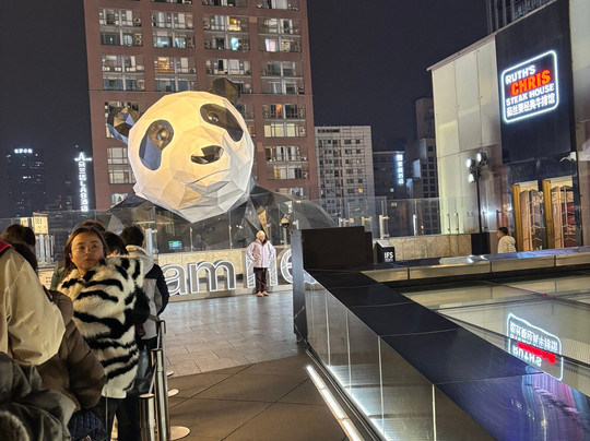 成都国际金融中心-成都必去景点