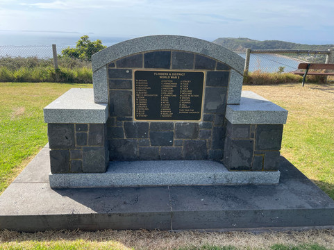 Flinders War Memorial-弗林德斯必去景点