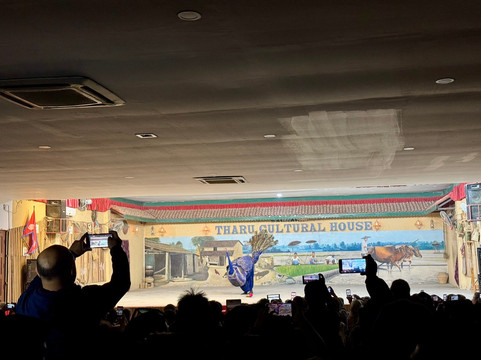 Tharu Culture Programme-苏拉哈必去景点