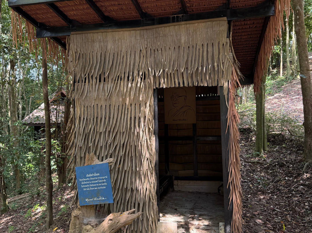 Meditation Island - Thailand-素叻他尼必去景点