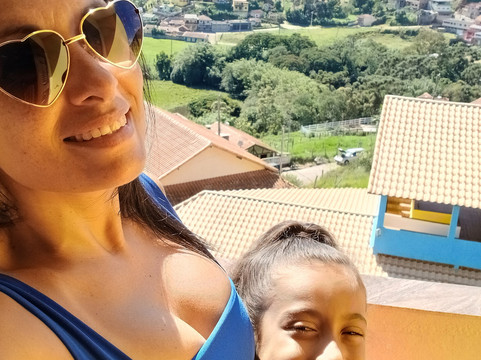 Pousada Caminho de Minas主图