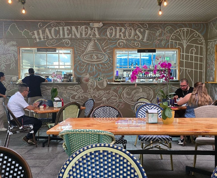 Hacienda Orosi-奥罗西必去景点