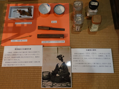 Bizen City Museum of History-备前市必去景点