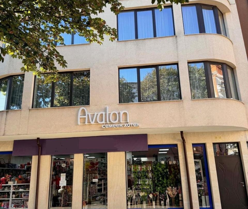 Hotel Avalon Kyustendil
