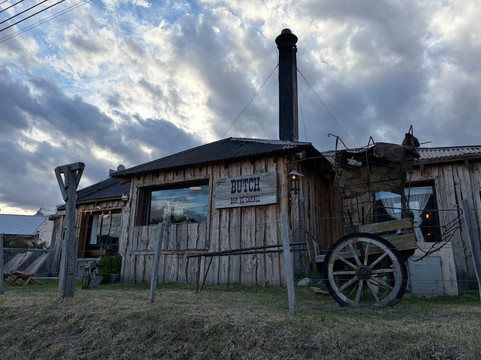 Butch Bar de Carnes