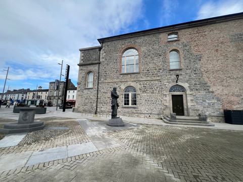 Ernest Shackleton Memorial-Athy必去景点