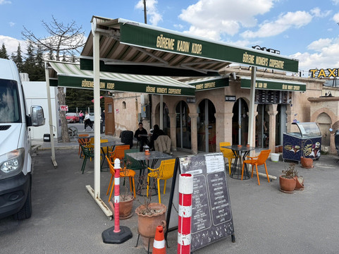 Göreme Kadın Kooperatifi Kafe