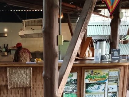 努巴精品旅馆主图