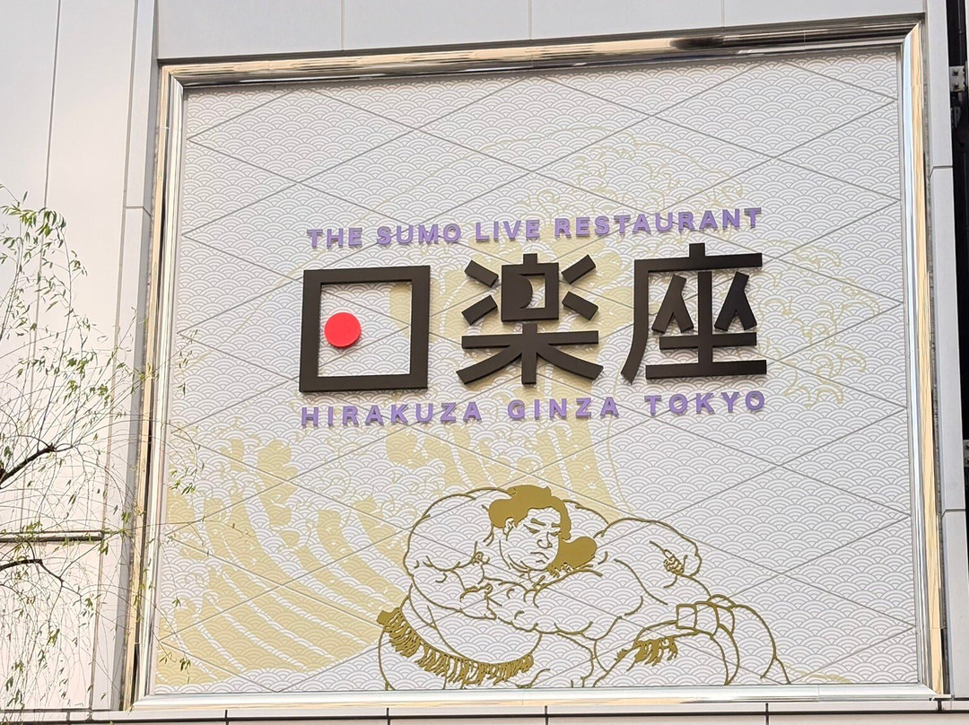 Yanaka Ginza Shopping Street-Yanaka必去景点