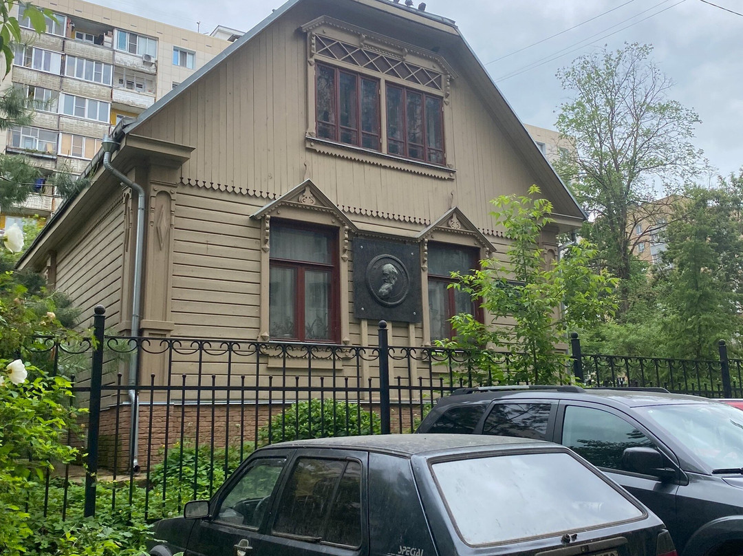 House-Museum of Kropotkin-Dmitrov必去景点