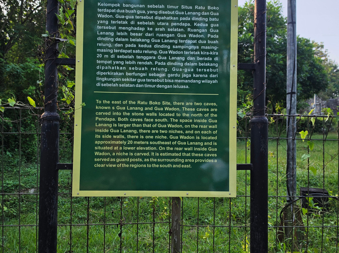 Keraton Ratuboko-Klaten必去景点