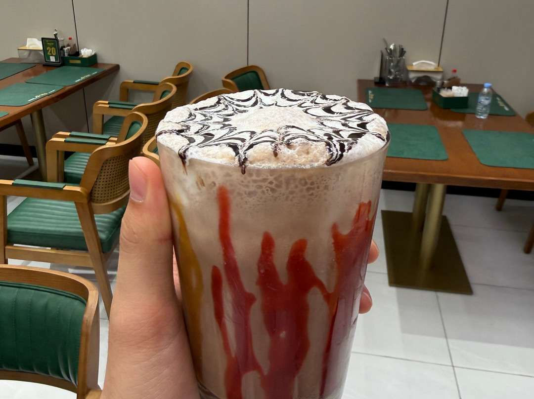 Coral Restaurant