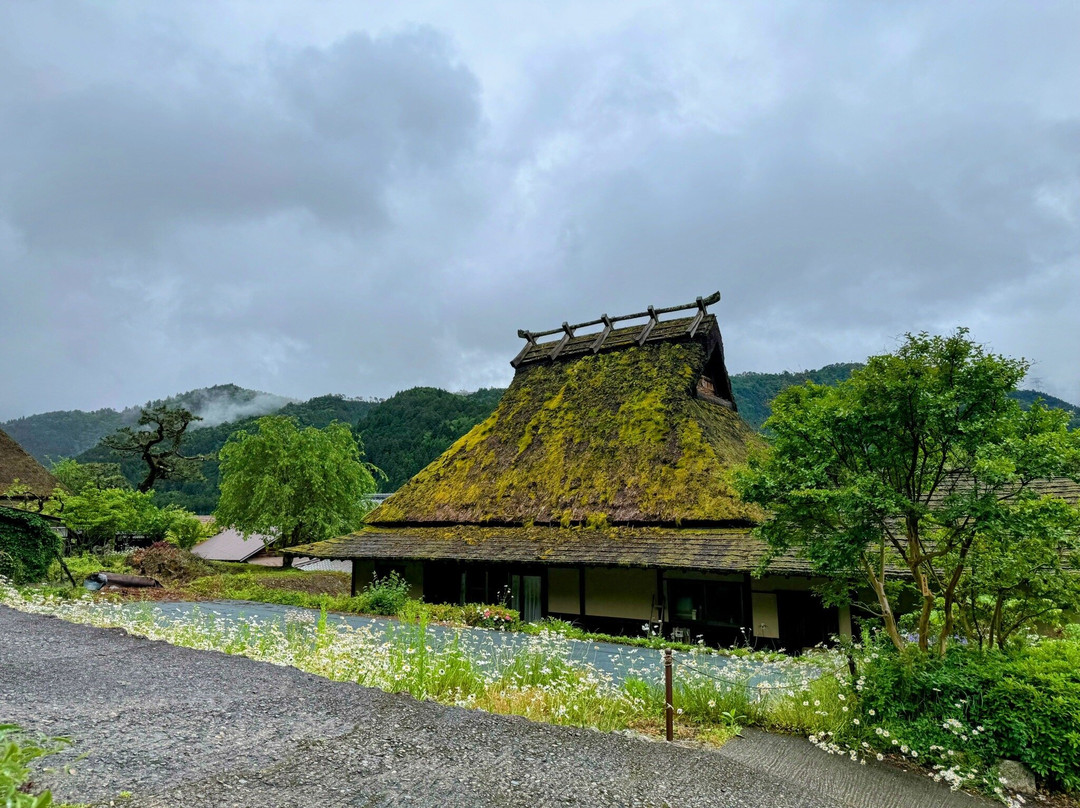 Miyama Kayabuki Bijutsukan Kyodo Shiryokan-南丹市必去景点