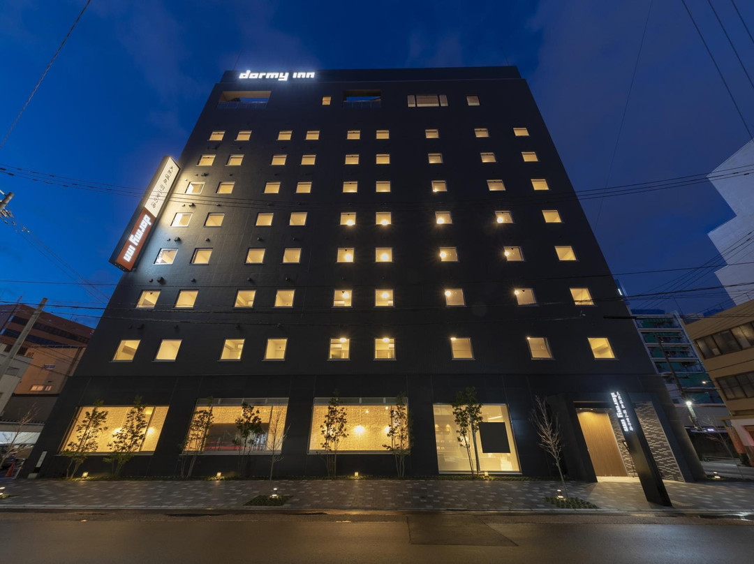 福井市酒店住宿-Dormy Inn Premium Fukui Habutae Natural Hot Springs