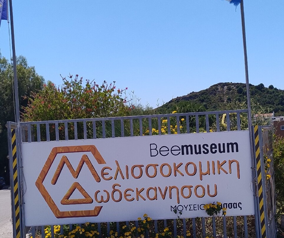 Bee Museum-Pastida必去景点