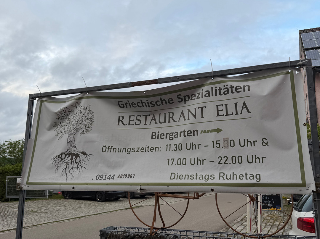 Restaurant Elia