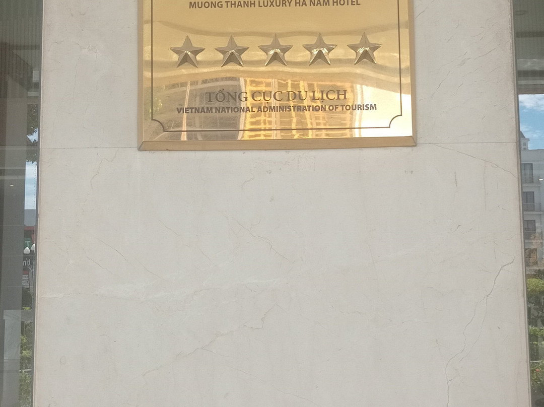 河南孟清豪华酒店主图