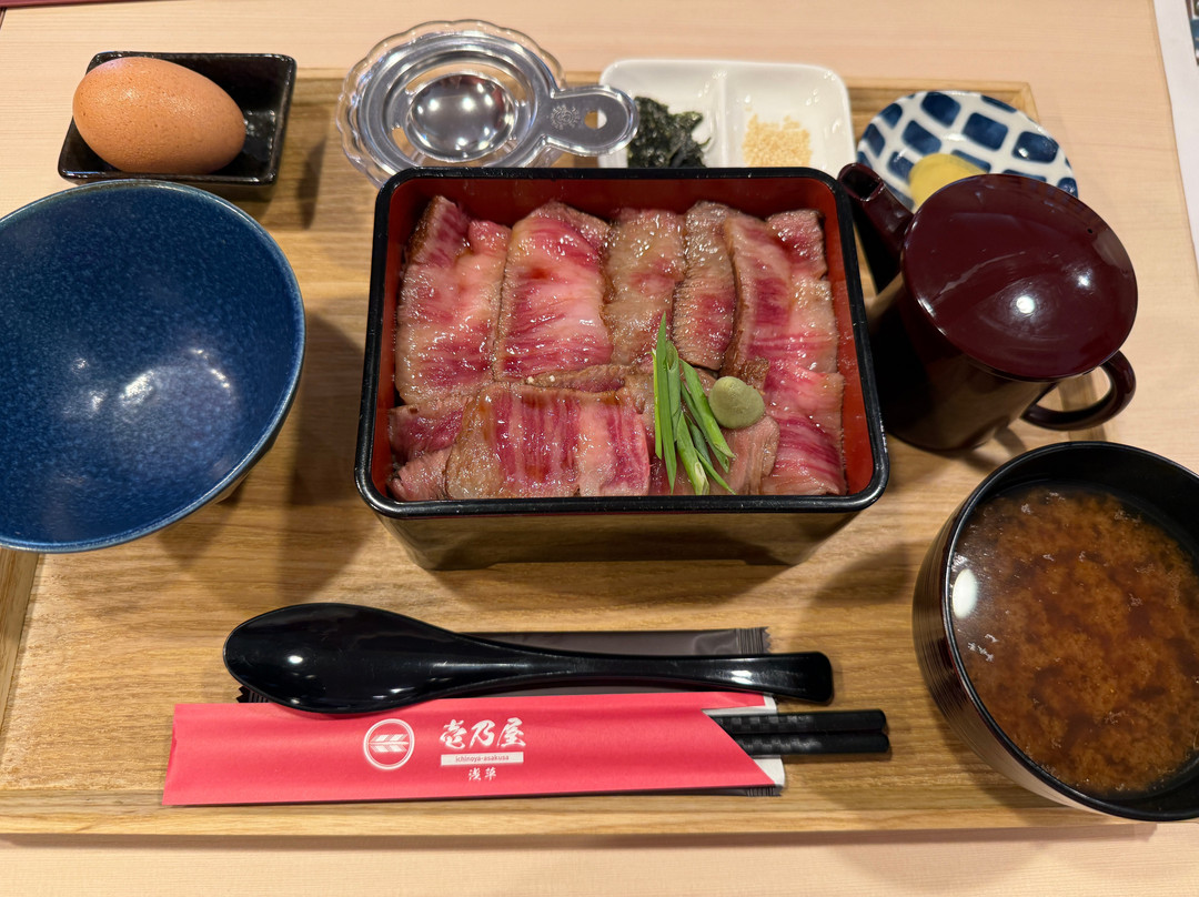 Wagyu Sukiyaki Ichinoya Asakusa