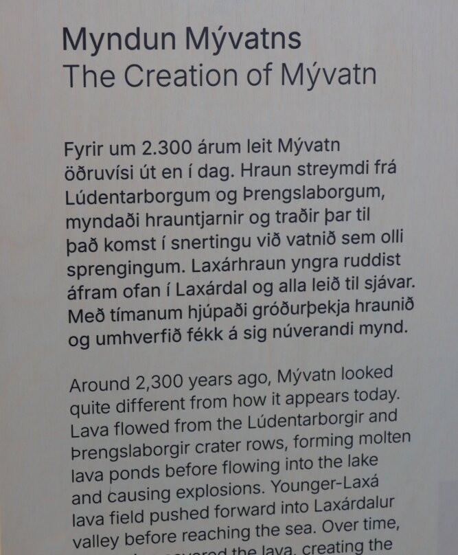 Myvatn Visitor Center-雷克雅里德必去景点