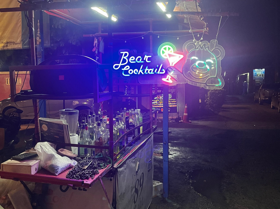 熊熊鸡尾酒吧-拉迈海滩必去景点