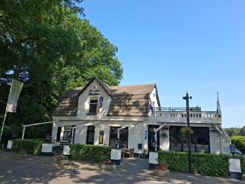 德阿森瑟赫伯格酒店-旅行者