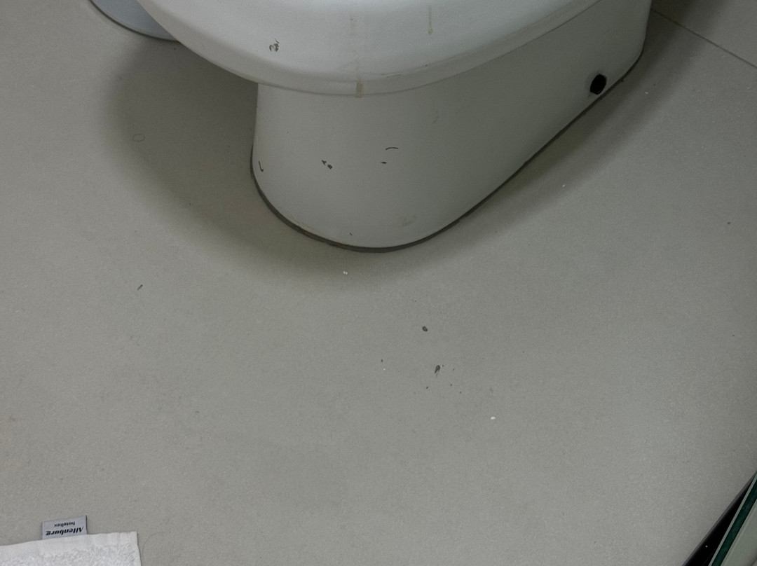 库亚巴机场斯里姆酒店主图