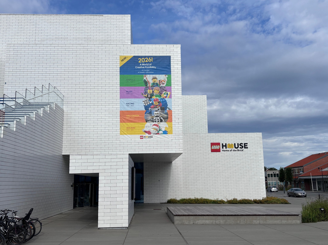 LEGO House-比隆必去景点