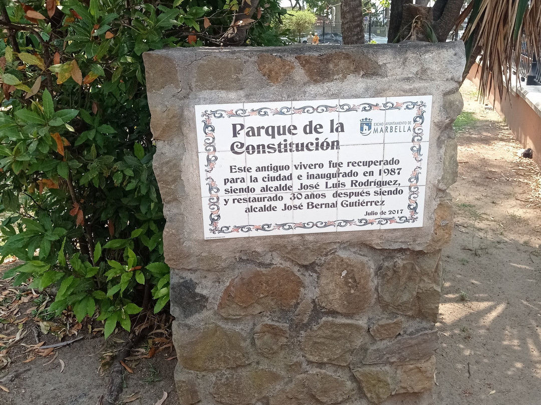Parque de la Constitución-马贝拉必去景点