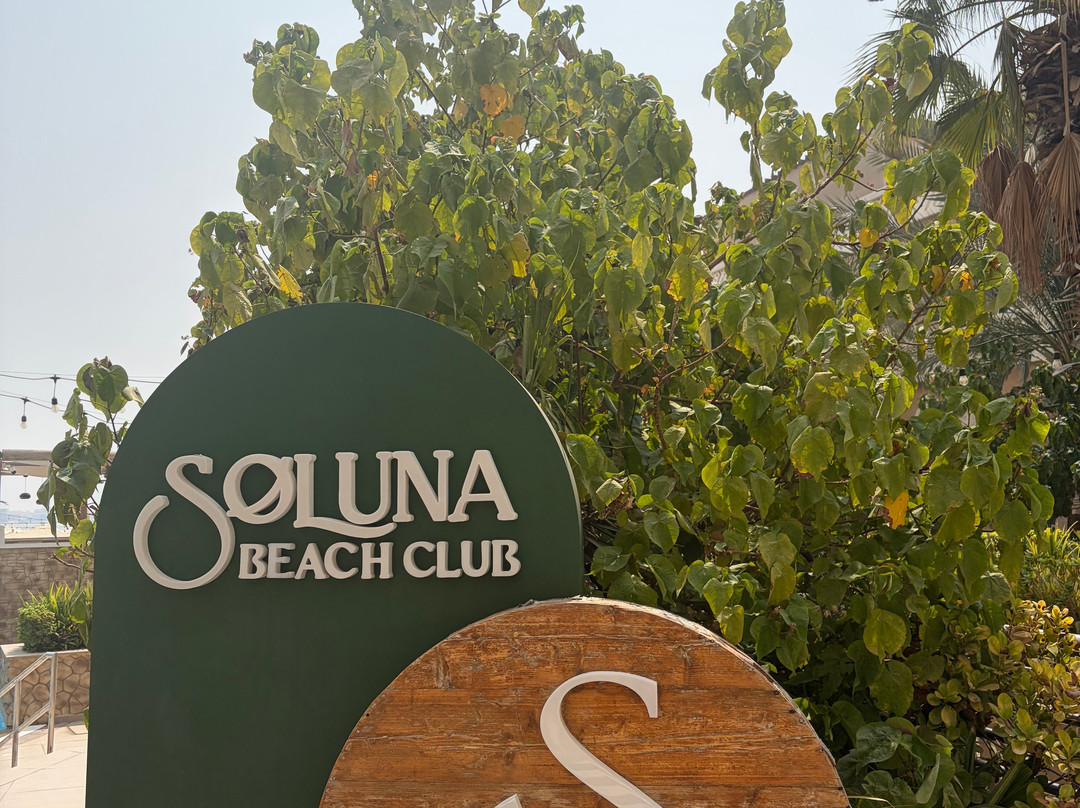 Soluna Restaurants & Beach Club-迪拜必去景点