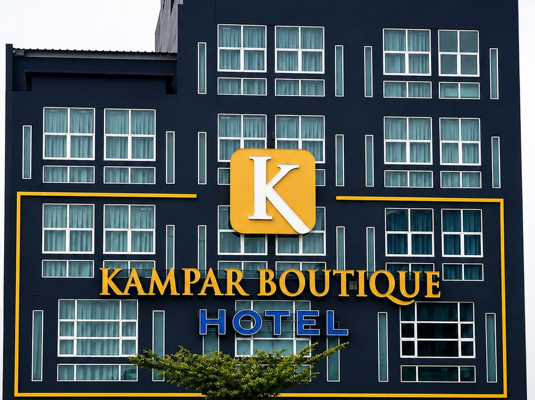 金宝中心精品酒店 (Kampar Sentral)