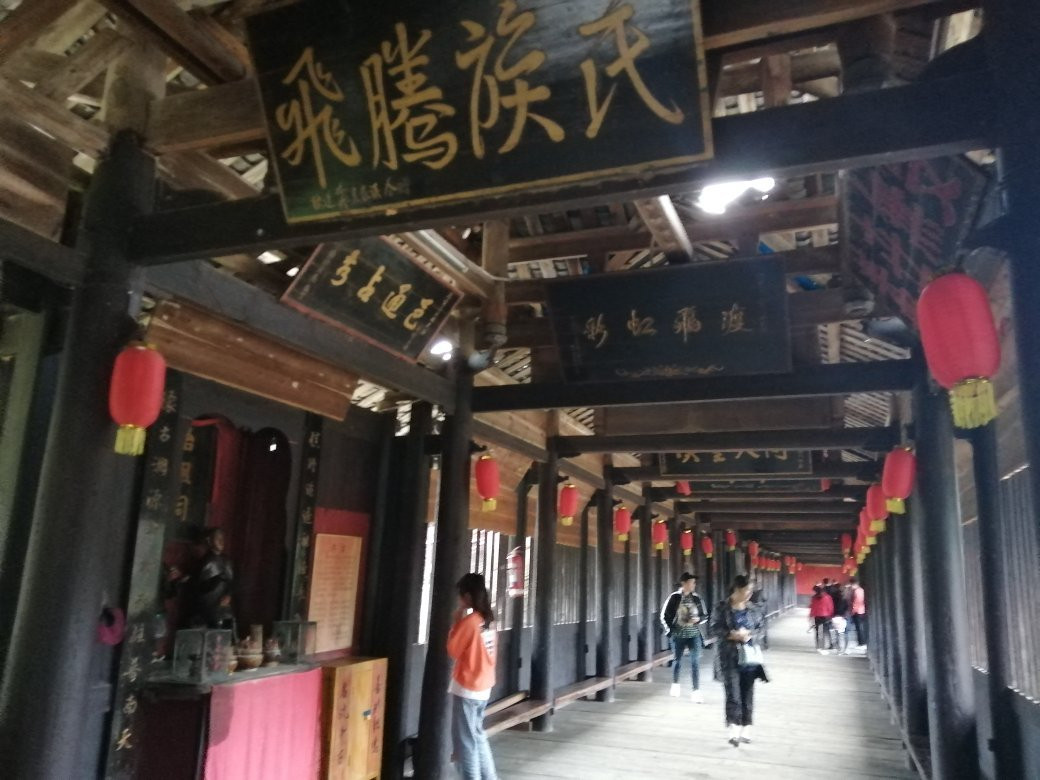 通道侗文化村-通道侗族自治县必去景点