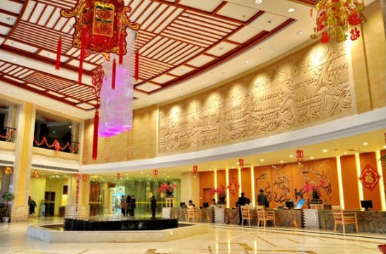 乳源丽宫国际温泉酒店主图