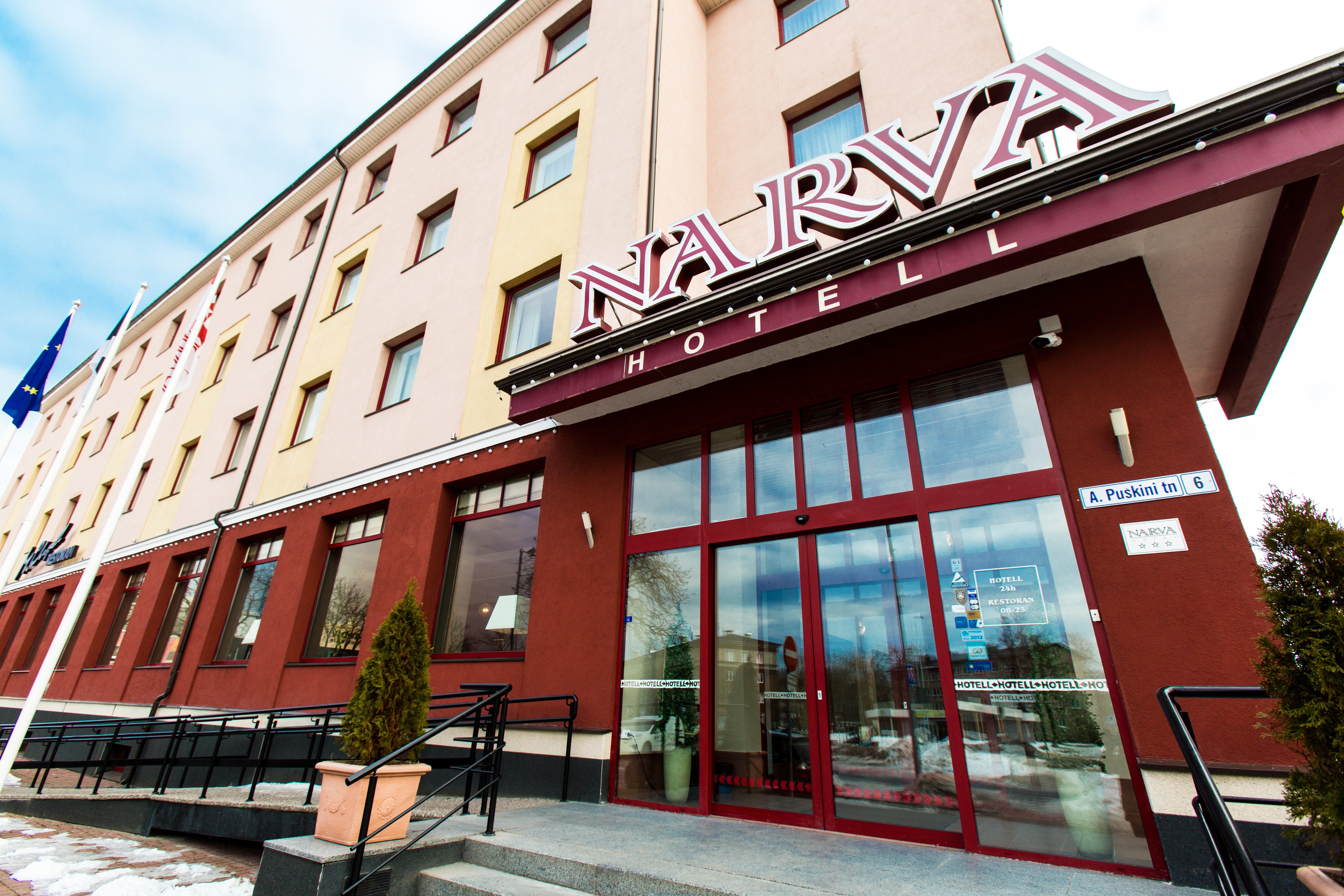 Narva Hotell-官方
